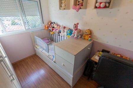 Apartamento para alugar com 55m², 2 quartos e 1 vagaQuarto 1