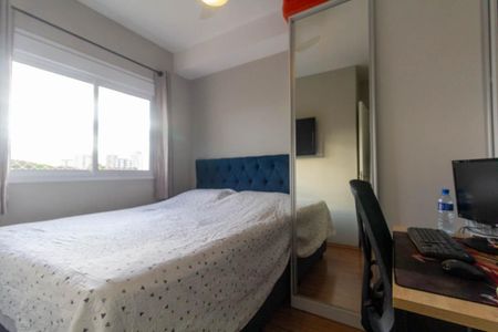 Apartamento para alugar com 55m², 2 quartos e 1 vagaQuarto 2