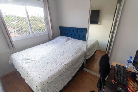 Apartamento para alugar com 55m², 2 quartos e 1 vagaQuarto 2