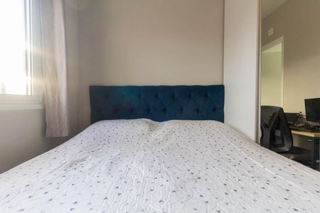 Apartamento para alugar com 55m², 2 quartos e 1 vagaQuarto 2