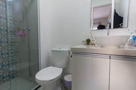 Apartamento para alugar com 55m², 2 quartos e 1 vagaBanheiro 1