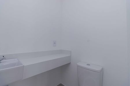 Apartamento à venda com 78m², 2 quartos e 1 vagaLavabo