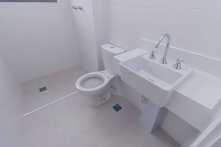 Apartamento à venda com 78m², 2 quartos e 1 vagaBanheiro da Suíte 2