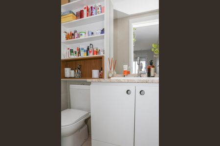 Apartamento para alugar com 56m², 2 quartos e 1 vaga Apartamento para alugar com 56m², 2 quartos e 1 vagaBanheiro Social