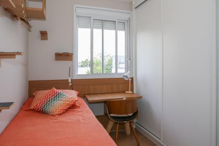 Apartamento para alugar com 56m², 2 quartos e 1 vaga Apartamento para alugar com 56m², 2 quartos e 1 vagaQuarto