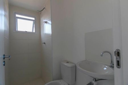 Apartamento à venda com 34m², 2 quartos e sem vagaBanheiro