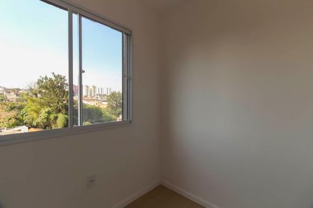 Apartamento à venda com 34m², 2 quartos e sem vagaQuarto 2
