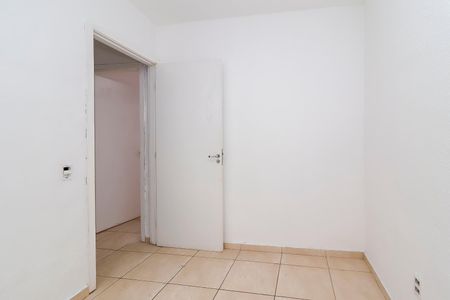 Apartamento para alugar com 45m², 2 quartos e sem vagaQuarto 2
