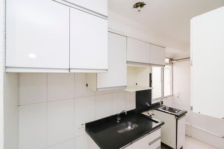 Apartamento para alugar com 45m², 2 quartos e sem vagaCozinha e Área de Serviço
