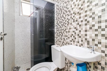 Apartamento para alugar com 45m², 2 quartos e sem vagaBanheiro Social
