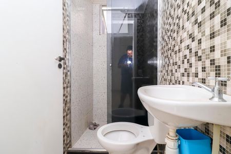Apartamento para alugar com 45m², 2 quartos e sem vagaBanheiro Social
