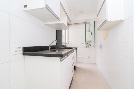 Apartamento para alugar com 45m², 2 quartos e sem vagaCozinha e Área de Serviço