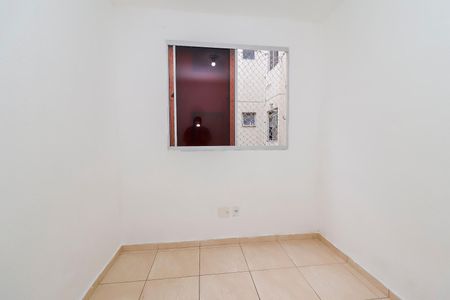 Apartamento para alugar com 45m², 2 quartos e sem vagaQuarto 2