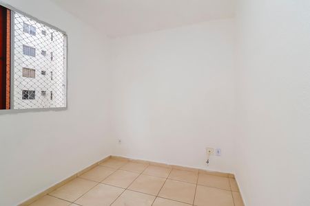 Apartamento para alugar com 45m², 2 quartos e sem vagaQuarto 1