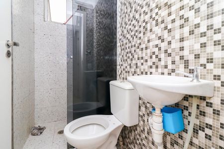 Apartamento para alugar com 45m², 2 quartos e sem vagaBanheiro Social