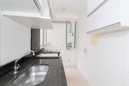 Apartamento para alugar com 45m², 2 quartos e sem vagaCozinha e Área de Serviço