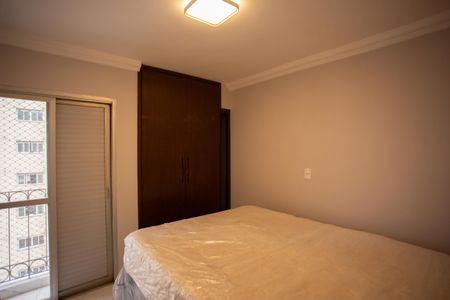 Apartamento à venda com 77m², 3 quartos e 1 vagaQuarto 1