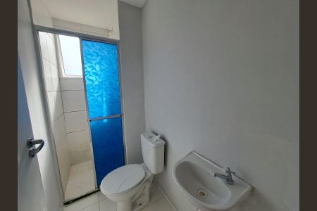 Apartamento para alugar com 42m², 2 quartos e sem vaga Apartamento para alugar com 42m², 2 quartos e sem vagaBanheiro