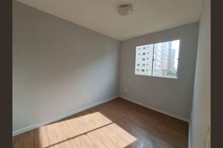 Apartamento para alugar com 42m², 2 quartos e sem vaga Apartamento para alugar com 42m², 2 quartos e sem vagaQuarto 2