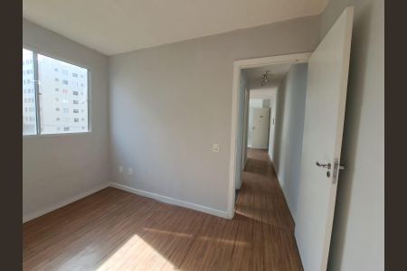 Apartamento para alugar com 42m², 2 quartos e sem vaga Apartamento para alugar com 42m², 2 quartos e sem vagaQuarto 2