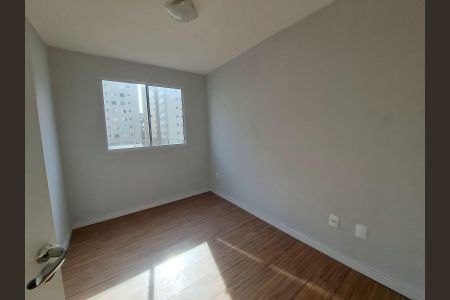 Apartamento para alugar com 42m², 2 quartos e sem vaga Apartamento para alugar com 42m², 2 quartos e sem vagaQuarto 1