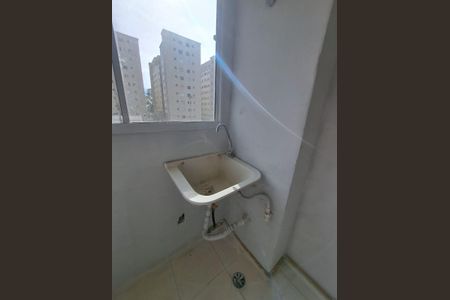 Apartamento para alugar com 42m², 2 quartos e sem vaga Apartamento para alugar com 42m², 2 quartos e sem vagaÁrea de Serviço