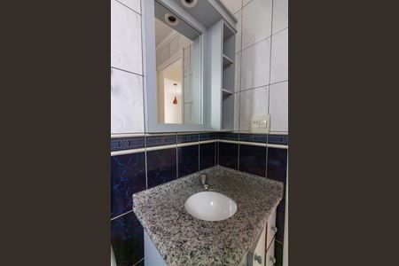 Apartamento à venda com 54m², 2 quartos e 1 vaga Apartamento à venda com 54m², 2 quartos e 1 vagaBanheiro