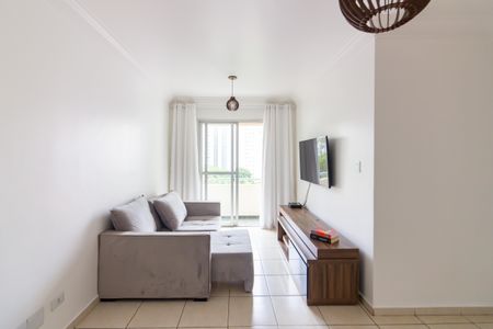 Apartamento à venda com 54m², 2 quartos e 1 vaga Apartamento à venda com 54m², 2 quartos e 1 vagaSala