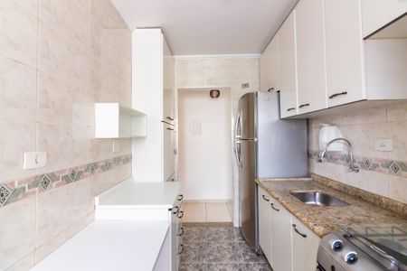 Apartamento à venda com 54m², 2 quartos e 1 vaga Apartamento à venda com 54m², 2 quartos e 1 vagaCozinha