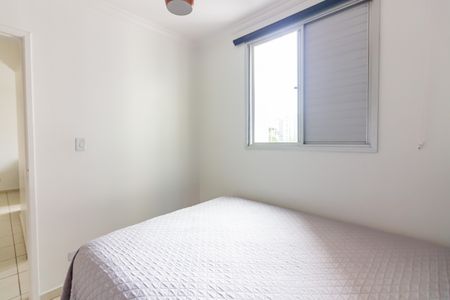 Apartamento à venda com 54m², 2 quartos e 1 vaga Apartamento à venda com 54m², 2 quartos e 1 vagaQuarto 1