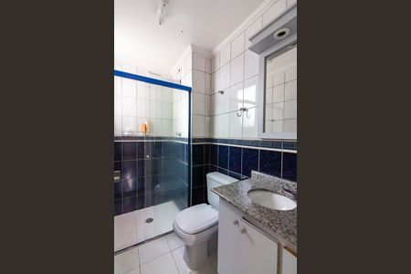 Apartamento à venda com 54m², 2 quartos e 1 vaga Apartamento à venda com 54m², 2 quartos e 1 vagaBanheiro