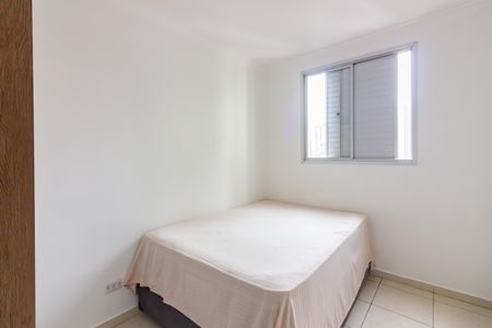 Apartamento à venda com 54m², 2 quartos e 1 vaga Apartamento à venda com 54m², 2 quartos e 1 vagaQuarto 2