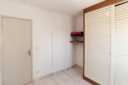 Apartamento para alugar com 70m², 2 quartos e 1 vagaQuarto 1