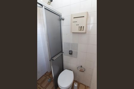 Apartamento para alugar com 70m², 2 quartos e 1 vagaÁrea de Serviço