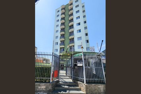 Apartamento para alugar com 70m², 2 quartos e 1 vagaFachada