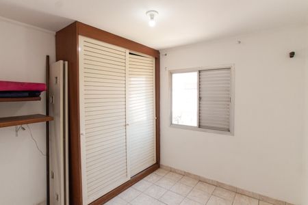 Apartamento para alugar com 70m², 2 quartos e 1 vagaQuarto 1