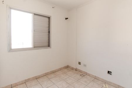 Apartamento para alugar com 70m², 2 quartos e 1 vagaQuarto 1