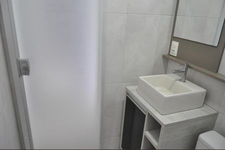 Apartamento à venda com 52m², 1 quarto e sem vagaBanheiro