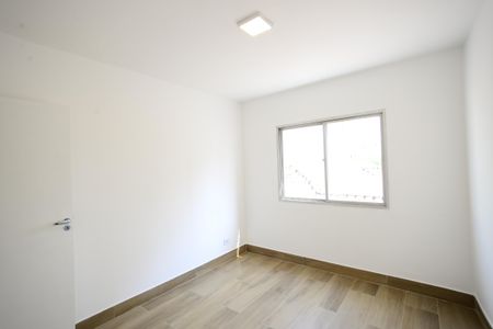 Apartamento à venda com 98m², 3 quartos e 1 vagaQuarto 1