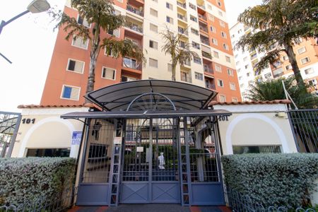 Apartamento à venda com 70m², 3 quartos e 1 vagaFachada