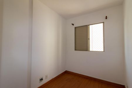 Apartamento à venda com 70m², 3 quartos e 1 vagaQuarto 2