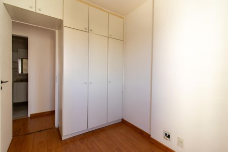Apartamento à venda com 70m², 3 quartos e 1 vagaQuarto 2