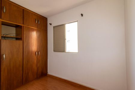 Apartamento à venda com 70m², 3 quartos e 1 vagaQuarto 3