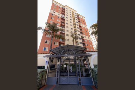 Apartamento à venda com 70m², 3 quartos e 1 vagaFachada