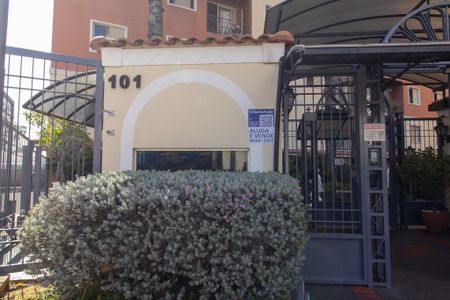 Apartamento à venda com 70m², 3 quartos e 1 vagaplaca