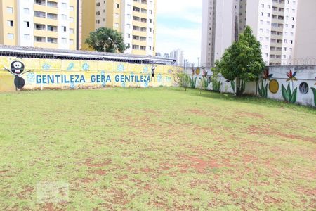 Apartamento para alugar com 65m², 3 quartos e 1 vaga Apartamento para alugar com 65m², 3 quartos e 1 vagaÁrea Comum