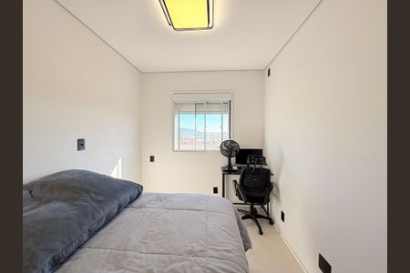 Apartamento à venda com 139m², 3 quartos e 2 vagasQuarto 1