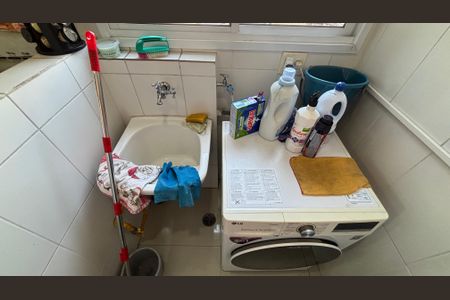 Apartamento para alugar com 57m², 2 quartos e 1 vaga Apartamento para alugar com 57m², 2 quartos e 1 vagaÁrea de Serviço