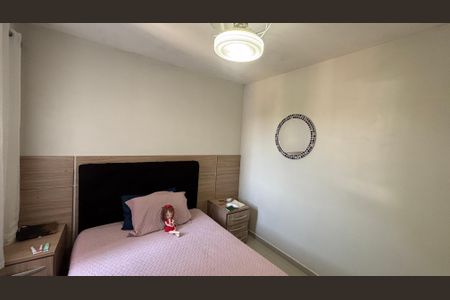 Apartamento para alugar com 57m², 2 quartos e 1 vaga Apartamento para alugar com 57m², 2 quartos e 1 vagaQuarto 1