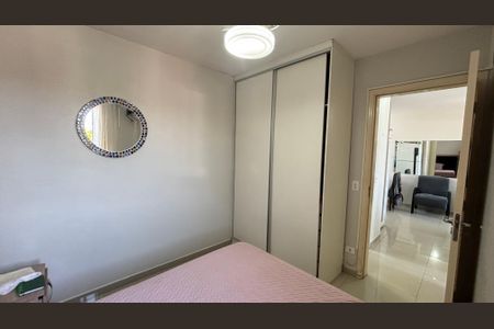 Apartamento para alugar com 57m², 2 quartos e 1 vaga Apartamento para alugar com 57m², 2 quartos e 1 vagaQuarto 1